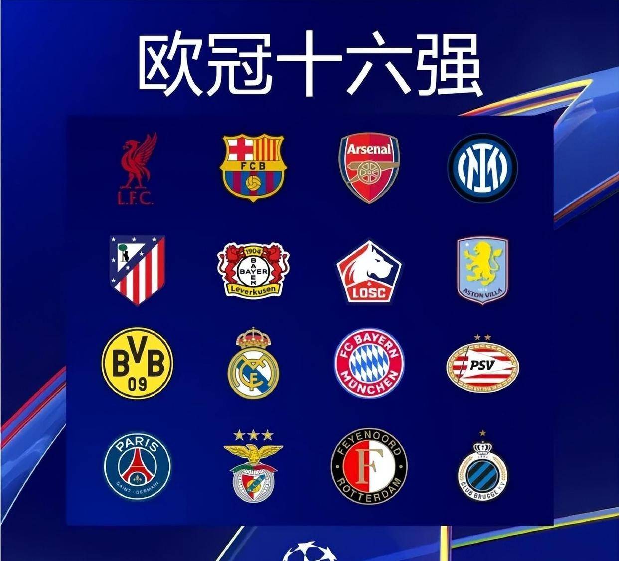 沙特vs阿联酋的下半场比赛因突降暴雨+冰雹暂中断，归赛时间暂未定（沙特与阿联酋之战下半场遭暴雨冰雹打断，复赛时间待定）