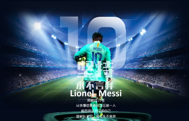 德天空：法比安-舍尔在纽卡位置被佳夫取代，冬窗或重返德甲（德天空：舍尔在纽卡已被佳夫顶替，今冬或将回归德甲）